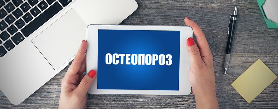 ArticlePic06_951x376